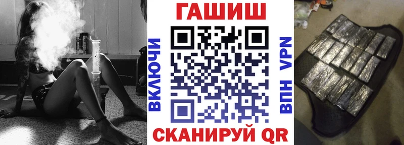 Меф мяу мяу Кирово-Чепецк