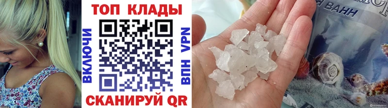 Купить КОКАИН  АМФЕТАМИН  Гашиш  NBOMe  Меф  Кирово-Чепецк