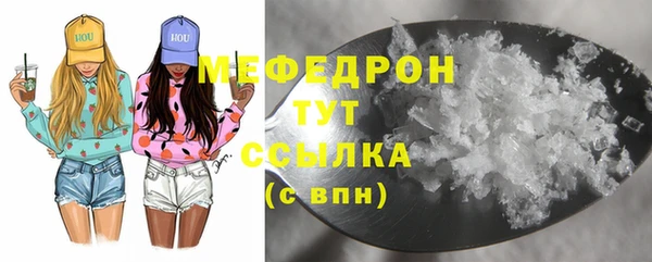 jwh Зеленокумск