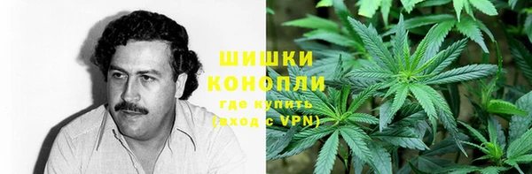 jwh Зеленокумск