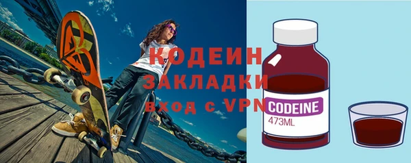 jwh Зеленокумск