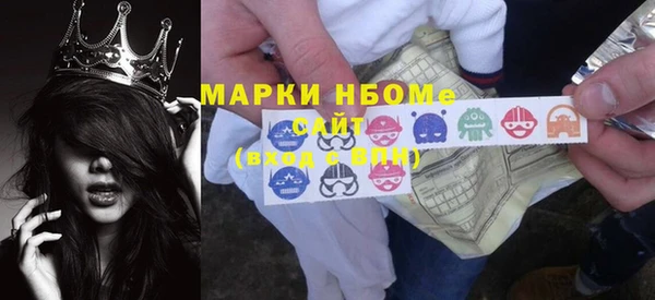 jwh Зеленокумск