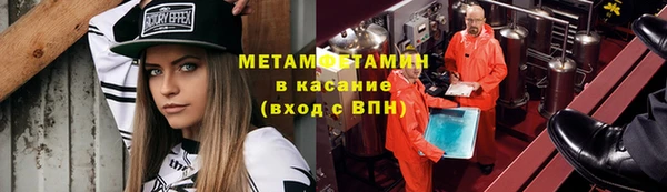 jwh Зеленокумск