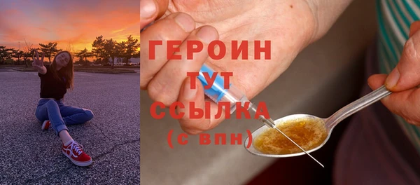 таблы Зеленодольск