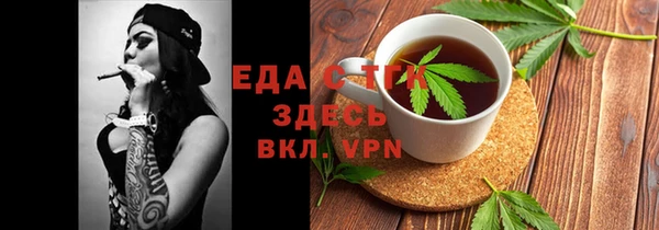 jwh Зеленокумск