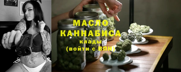 jwh Зеленокумск