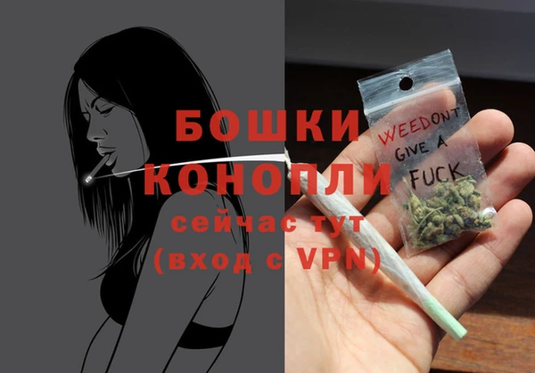 эйфоретик Зерноград