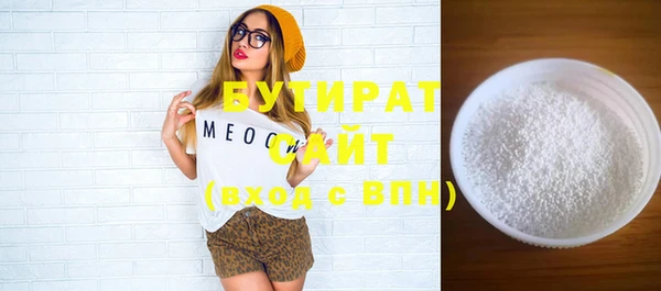 jwh Зеленокумск