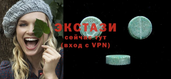 jwh Зеленокумск