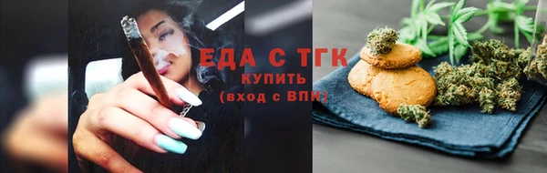 jwh Зеленокумск