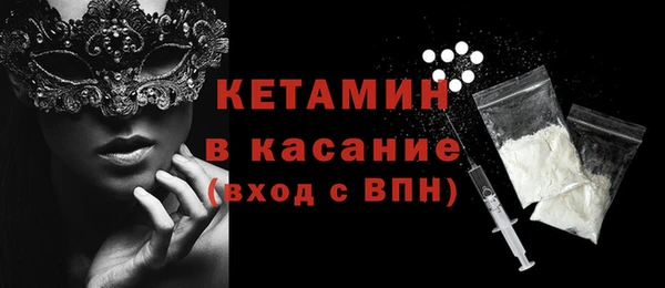 эйфоретик Зерноград