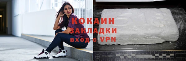 jwh Зеленокумск