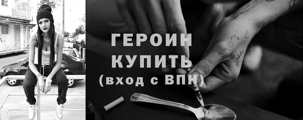 ешки Иннополис