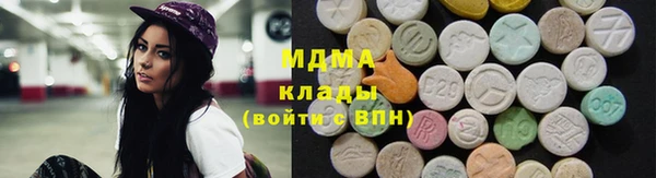 jwh Зеленокумск
