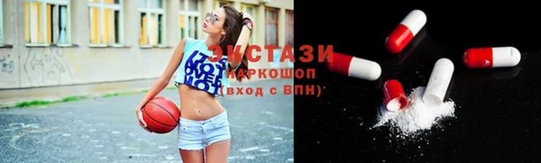 таблы Зеленодольск