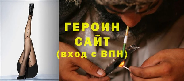 ешки Иннополис
