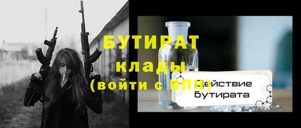 ешки Иннополис
