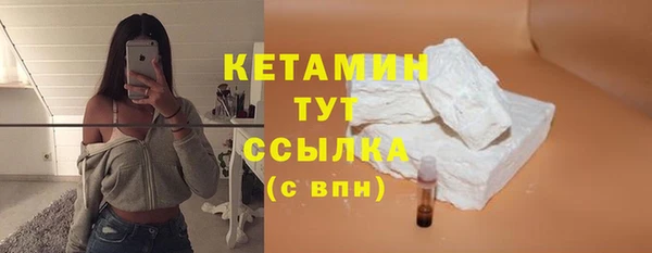 эйфоретик Зерноград