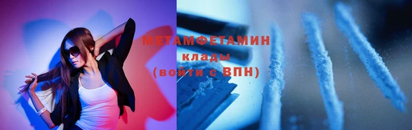 jwh Зеленокумск