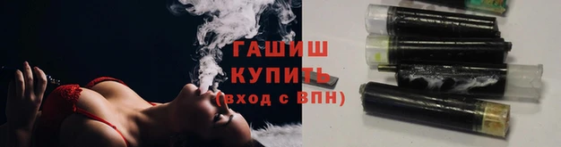 эйфоретик Зерноград