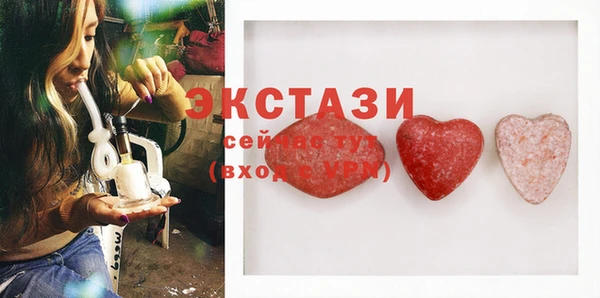 таблы Зеленодольск