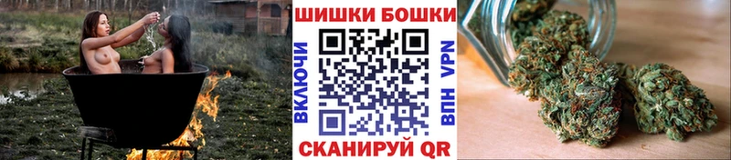 Купить где Кирово-Чепецк Каннабис AK-47